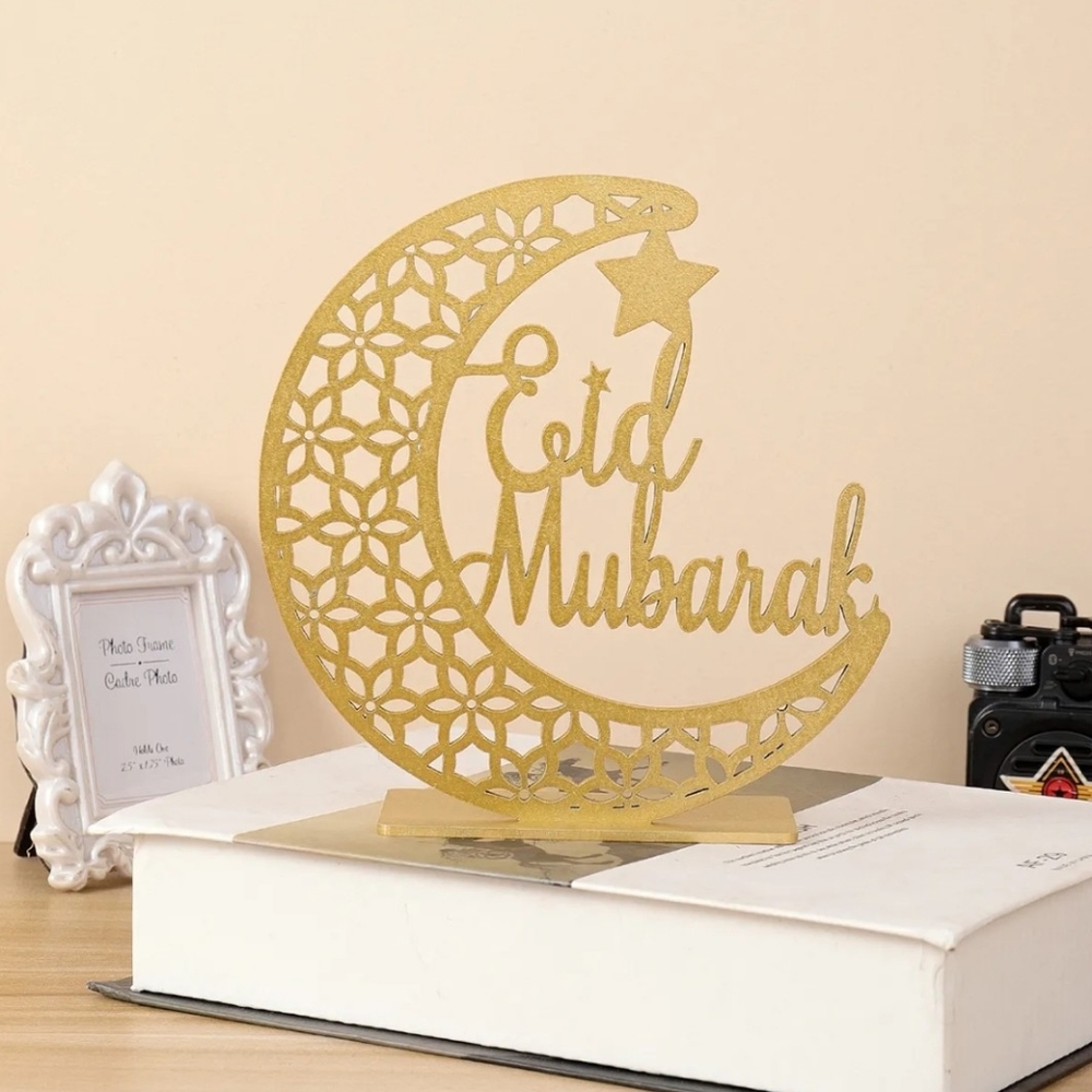Handmade wooden 3D Ramadan Kareem, Eid decorations. Wooden Eid decor